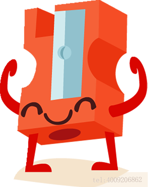 【喜報(bào)】如意榮獲首屆浙江省知識產(chǎn)權(quán)獎!(圖2) 【喜報(bào)】如意榮獲首屆浙江省知識產(chǎn)權(quán)獎!(圖2)