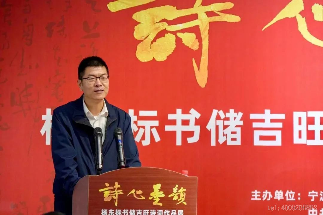 "詩心墨韻”——楊東標(biāo)書儲吉旺詩詞作品展開展(圖2) "詩心墨韻”——楊東標(biāo)書儲吉旺詩詞作品展開展(圖2)