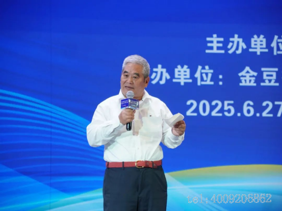 第十四屆《今日經濟》企業家大會，儲吉旺開講企業家的成功智慧(圖2)